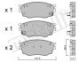 Комплект гальмівних колодок (дискових) Metelli 22-0475-0 (фото 1)