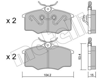 Комплект гальмівних колодок (дискових) Metelli 22-0537-0