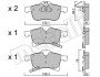 Колодки гальмівні (передні) Opel Astra H 04-/Combo 01-/Corsa C/D/E 03-/Meriva A/B 03-/Zafira B 05- Metelli 22-0539-0 (фото 1)