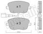 Колодки гальмівні (передні) Seat Ibiza/VW Polo 01-09/Skoda Fabia 99-14/Roomster 06-15 (+датчик) Metelli 22-0547-1 (фото 1)