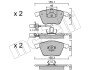 Колодки гальмівні (передні) Audi A4 03-09/A6/A8 03-11/Seat Exeo 08-13 (+датчики) Metelli 22-0549-1 (фото 2)