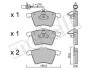 Колодки гальмівні (передні) Ford Galaxy 92-06/Seat Alhambra/VW Sharan 95-10 (+ датчики) Metelli 22-0550-0 (фото 1)