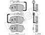 Колодки гальмівні (задні) VW Phaeton 02-16 (з датчиком) Metelli 22-0554-1 (фото 1)