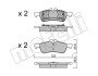 Колодки гальмівні (задні) Mini Cooper/One 01-06 Metelli 22-0556-0 (фото 1)