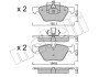 Колодки гальмівні (передні) BMW 3 (E90/E91/E92) 07-13/5 (E60/E61) 03-10/X1 (E84) 09-15 Metelli 22-0557-0 (фото 1)