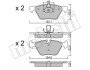 Колодки гальмівні (передні) BMW 1 (E81/E82)/3 (E90-E93)/X1 (E84)/Z4 (E89) 04-16 Metelli 22-0557-3 (фото 1)