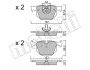 Колодки гальмівні (задні) BMW 7 (E65/E66/E67) 01-08 Metelli 22-0561-0 (фото 1)
