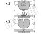 Комплект гальмівних колодок (дискових) Metelli 22-0598-0 (фото 1)