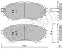 Комплект гальмівних колодок (дискових) Metelli 22-0610-0 (фото 1)