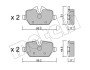 Колодки гальмівні (задні) BMW 1 (E81/E82/E87)/3 (E90/E91/E92/E93) 04-13 Metelli 22-0641-0 (фото 1)