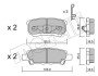 Колодки гальмівні (задні) Mitsubishi Outlander/Lancer 03-/Jeep Compass/Patriot/Dodge Avenger 06- Metelli 22-0737-0 (фото 1)