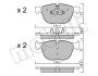 Колодки гальмівні (передні) BMW X4 (F26) 14-18/X5 (E70/F15/F85) 06-18/X6 (E71/E72/F16/F86) 08-19 Metelli 22-0770-0 (фото 2)