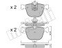 Колодки гальмівні (задні) BMW X5 (E70/F15)/X6 (E71/F16) 06- Metelli 22-0773-9 (фото 1)