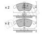 Комплект гальмівних колодок (дискових) Metelli 22-0775-2 (фото 1)