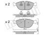 Колодки гальмівні (передні) Audi A8/BMW 7 (E38) -01/VW Golf IV/Passat 01-05 Metelli 22-0828-0 (фото 1)