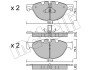 Колодки гальмівні (передні) BMW 5 (F07/F10/F11) 09-17/6 (F06/F13) 11-18/7 (F01/F02/F03/F04) 08-15 Metelli 22-0830-0 (фото 1)