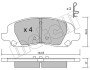 Комплект гальмівних колодок (дискових) Metelli 22-0861-0 (фото 1)