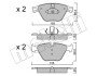 Колодки гальмівні (передні) BMW 5 (F10/F11/F18) 09-17/7 (F01/F02/F03/F04) 08-12 Metelli 22-0918-0 (фото 1)