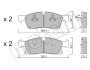 Комплект гальмівних колодок (дискових) Metelli 22-0927-4 (фото 1)