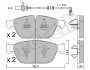 Комплект гальмівних колодок (дискових) Metelli 22-0954-0K (фото 1)