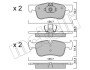 Колодки гальмівні (передні) BMW 1 (F20/F21) 11-/2 (F22/F23/F87) 14- B38/B47/N13/N47 Metelli 22-0959-0 (фото 1)