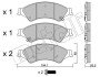 Комплект гальмівних колодок (дискових) Metelli 22-0971-0 (фото 1)