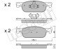 Колодки гальмівні (передні) Renault Logan II/Clio IV/Sandero II 11-/Lada Xray 16- Metelli 22-1109-0 (фото 1)