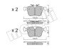 Комплект гальмівних колодок (дискових) Metelli 22-1122-0 (фото 1)