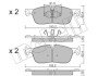 Комплект гальмівних колодок (дискових) Metelli 22-1123-0 (фото 1)