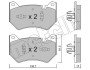 Комплект гальмівних колодок (дискових) Metelli 22-1170-1 (фото 1)