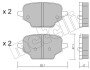 Комплект гальмівних колодок (дискових) Metelli 22-1245-0 (фото 1)