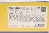 Диск гальмівний (передній) Citroen Berlingo/С3/С4/С5/Peugeot 207/308 02- (282.7x26) (з покр.) (вент.) Metelli 23-0566C (фото 7)
