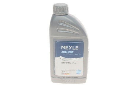 Рідина ГПК (жовта) (1л) Dexron II (MB236.3) MEYLE 0140206300