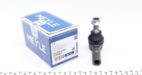 Наконечник тяги рульової MB C-class (W202/S202) 93-02 MEYLE 016 020 6330