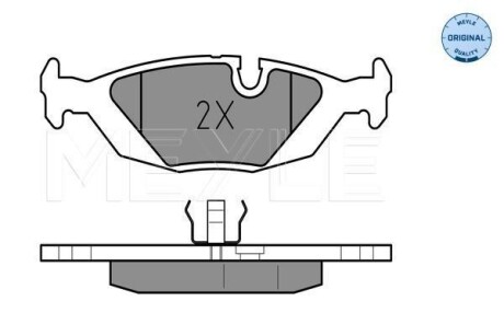 Колодки гальмівні (задні) BMW 3 (E30) 1.61.8/2.0 2.5 82-91 MEYLE 025 206 7516