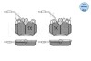 Колодки гальмівні (передні) Citroen AX/C15/C6/Visa/Peugeot 205 II/407 1.0-2.2D 84- MEYLE 025 210 8017/W (фото 2)