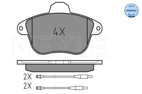 Колодки гальмівні (передні) Peugeot 605 2.0/2.1D/3.0 89-99 MEYLE 025 215 0717/W