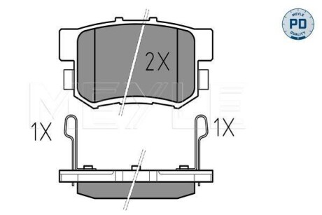 Колодки гальмівні (задні) Honda Accord IV/V/Civic VI/VII/VIII MEYLE 025 217 1914/PD