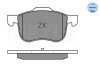 Фото 2 - колодки гальмівні (передні) Volvo S60 00-10/S70 97-00/S80 98-06/V70 95-06/XC70 Cross Country 00-07 MEYLE 025 230 7318 Колодки гальмівні (передні) Volvo S60 00-10/S70 97-00/S80 98-06/V70 95-06/XC70 Cross Country 00-07 MEYLE 025 230 7318 (фото 2)