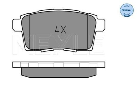 Колодки гальмівні (задні) Mazda CX-7 2.2-2.5/CX-9 3.5/3.7 06- (Akebono) MEYLE 025 245 4517