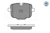 Колодки гальмівні (задні) BMW 5 (F10/F11)/6 (F12/F13)/ 7 (G11/G12)/ X5 (G05)/ X6 (G06)/ X7 (G07)10- MEYLE 025 247 0318/PD (фото 2)