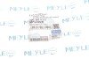 Фланець охолоджувальної рідини VOLKSWAGEN MEYLE 100 121 0113 (фото 2)