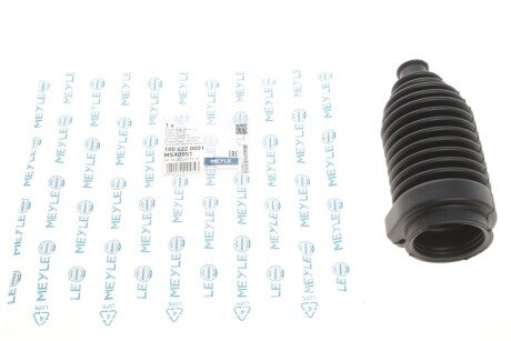 Пильовик рульової рейки VW GOLF II, JETTA II, PASSAT 83-02 MEYLE 100 422 0001