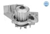 Помпа води Citroen C4/C5/C8/Jumpy/Jumper/Berlingo 2.0HDi/Fiat Scudo/Ducato 1.9D/2.0JTD 98- (20z) MEYLE 11-13 220 0001 (фото 2)