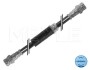 Шланг гальмівний (передній) Audi A3/VW Passat 03-13 (L=560mm) MEYLE 114 525 0005 (фото 1)