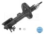 Амортизатор (передній) Chevrolet Lacetti 05- (R) MEYLE 29-26 623 0005 (фото 1)