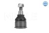 Опора кульова (передня/знизу) Honda Civic VII 00-05 MEYLE 31-16 010 0000 (фото 2)