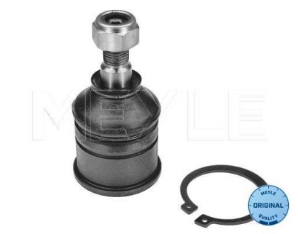 Опора кульова (передня/знизу) Honda Civic V/VI/VII/CR-V/CRX II 87-05 MEYLE 31-16 010 0005