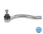 Наконечник тяги рульової (R) Honda Accord VII 03-08 MEYLE 31-16 020 0016 (фото 1)