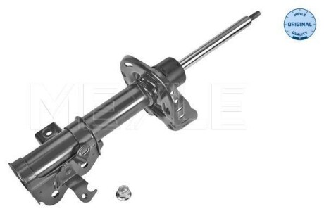 Амортизатор (передній) Honda Civic VIII 05- (R) MEYLE 31-26 623 0009
